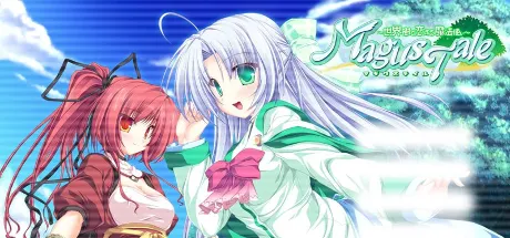 MagusTale～世界树与恋爱的魔法使～