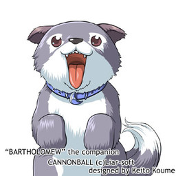 バーソロミュー