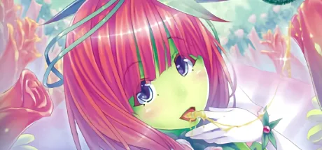 魔物娘との性活～アルラウネの場合～