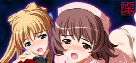 イキジゴク