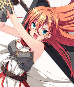 リナリア・ヴィーナ