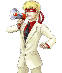 カルブ・ル・アクラブ