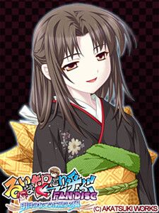 和久津 真耶