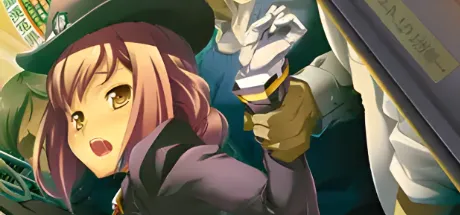 痴漢王 ～淫欲の解放者～