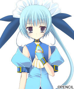 フローズンアクア