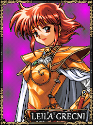 レイラ・グレクニー