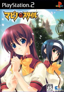 マビノ×スタイル