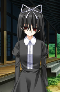 ゆに