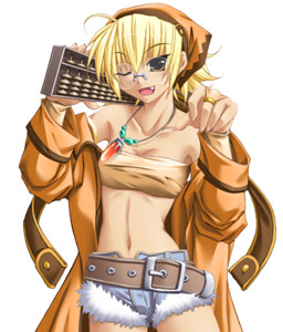 ミーツ・アデナウアー