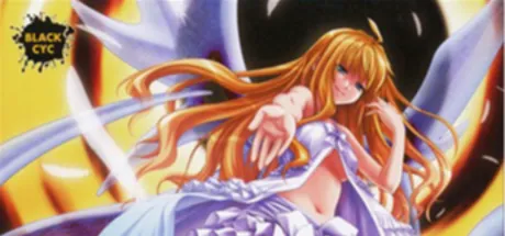 ク・リトル・リトル ～魔女の使役る、蟲神の触手～