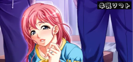 牝母～女になった母さん～