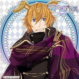 エリオット＝マーチ