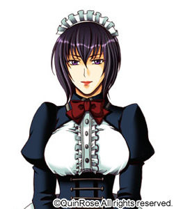 ハルキア＝ガナッシュ