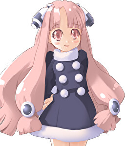 なお