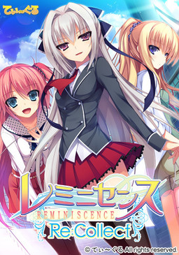 REMINISCENCE Re：Collect
