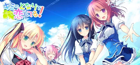 慕情之心今随君作伴