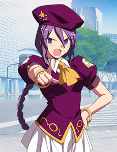 シオン・エルトナム・アトラシア