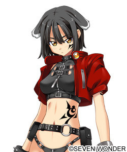 ジゼル＝ジェラルダイン