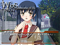 マクスウェルの悪魔