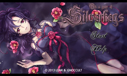 은열쇠 - 죽은 연인