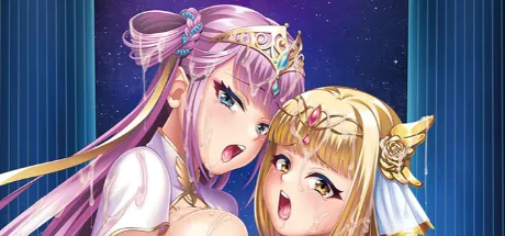 二人即镇魂巫女～献纯白之祈礼，安魂定魄之仪～