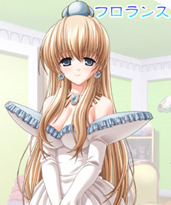 フロランス・ジェモニーナ