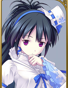 ストイックレディ