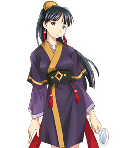 アマヤ・ドーマン