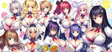 炎孕超工口APP学园