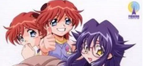 乐园～一如既往的我。的存在～