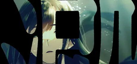 澱