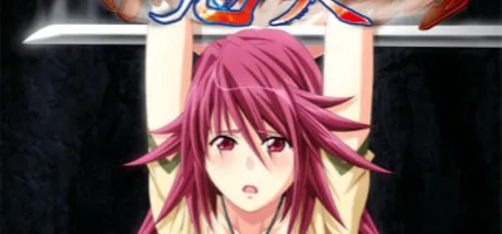 Diabolus～鬼哭～