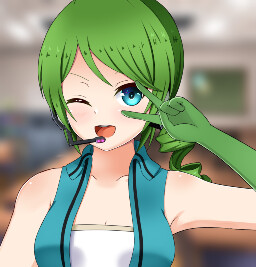 Seiko Tanaka