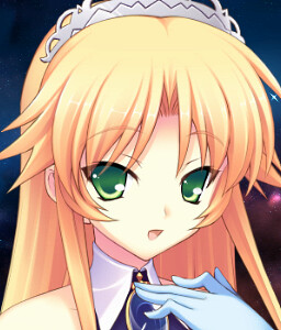 ナーティア・アガトラム