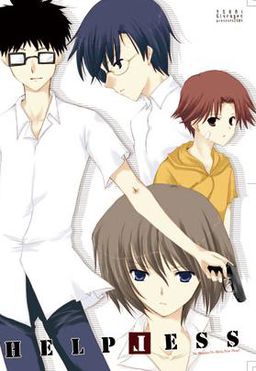 Helpless