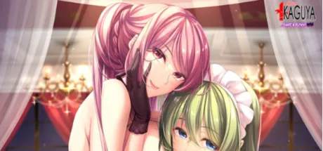 Hakoniwa -ハコニワ-