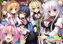 青春期的五月雨