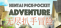 Hentai Pick-pocket Adventure