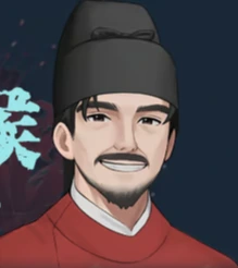 刘武侯
