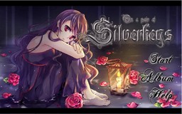 은열쇠 - 나비의 잔상