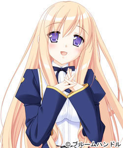 アイナ･ブランシ