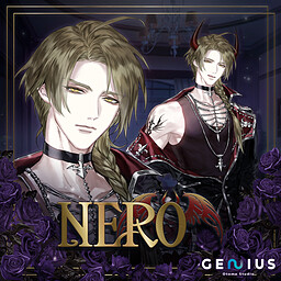 Nero