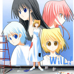WilL!