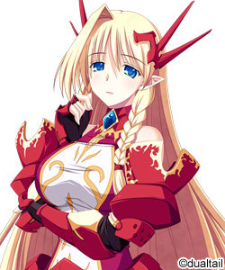 アーシュ・ハロス