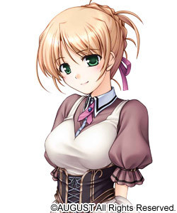 メルト・ログティエ