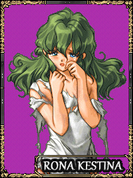 ロナ・ケスチナ