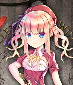 シャーロット