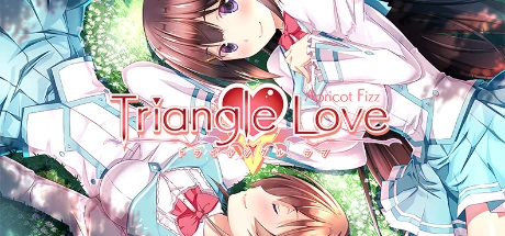 Triangle Love -アプリコットフィズ-