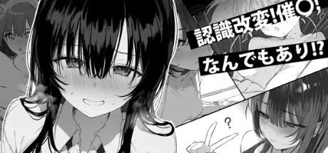 七天，与陌生JK的密室生活