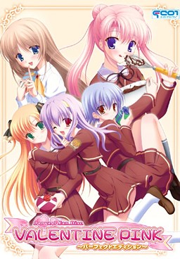 Valentine Pink